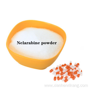 Factory price Nelarabine neurotoxicity api powder for sale